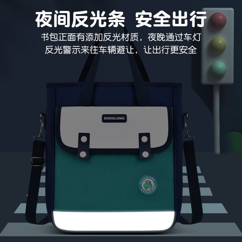 초등 학교 소년과 소녀를위한 책 가방을 들고 대용량 SCHOOLBAG 토트 백 문서 가방 캔버스 아트 백
