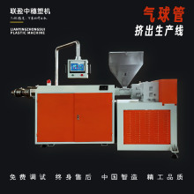 PVC����U�ДD���C PVC�R�����U�����a���O�� ���NҎ���� ��ɽ