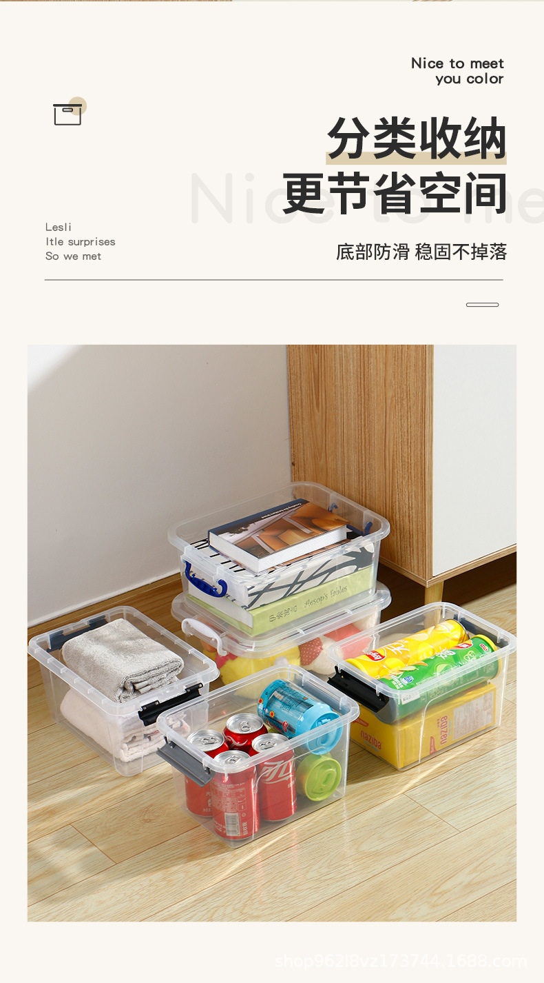 详情_06.jpg
