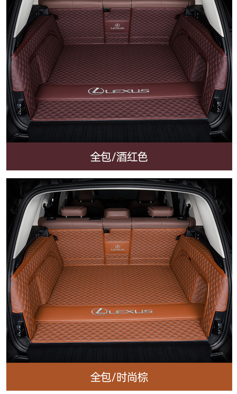 For Lexus rx300 rx350h es 200 300h RZ450e nx350h ux trunk mat