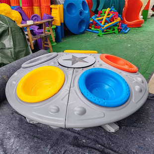 Kindergarten Children's Flying Saucer Turntable Plastic Rotating Swivel Chair Outdoor Park Community Playground Flying Saucer Amusement Equipment