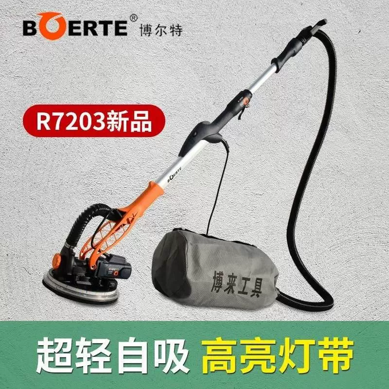 Bolabor 7203 настенная шлифовальная машина самозаливающаяся безпыльная полировальная машина для шпаклевки и шлифовки стен с длинным валом