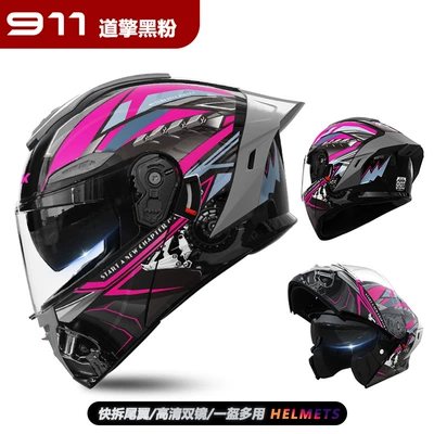 Motosiklet kaskı (dəbilqə) | Cold-Proof Electric Vehicle Helmet for - 911-unveiled-helmet-daoqing-black-powder-hd-dual-mirror