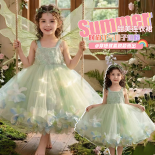 �������KŮͯ����ȹ26���ĿͯС�����GҰ��ۙ�ع��Y�����ȹ