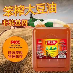 ���|����ե����ʳ�����r����ե���ÏS�����lͰ�b