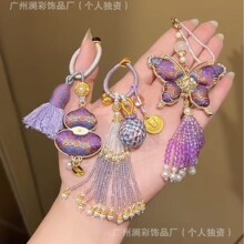 �¿����\����耳׿ەr��С�R�������J�������܇��h�����ے��