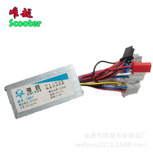 24V250W�Y�S��ˢ늙CС��������늄�܇늄ӻ���܇���������