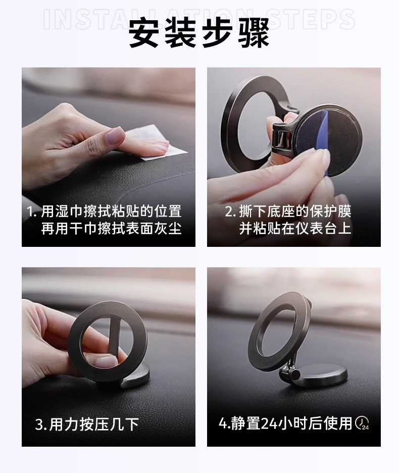Mobile Phone Car Magnetic Holder Magsafe Foldableing Strong Magnetic Car Dashboard Navigation Alloy Adjustable Holder