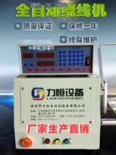 ���a�@���C���S늴��y�Ԅ��@���C ׃�����@���C�Ԅ��ž��C