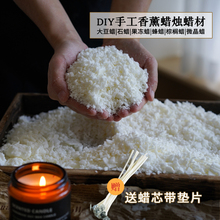 ��Ȼ��Ϟdiy����޹Ϟ�Tԭ���� �׷�Ϟ��Ϟ����ϞʯϞ����Ϟ