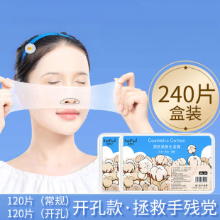 �����Ƭ�������_�ڿ׿�y����Ĥ����Ę����ж�y�޽�y�o�w����