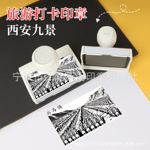 �������c��ӡ�¶��̂���logo�D���������ӡ�����δ�diy