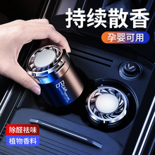 ܇�d��Ѭ�����܇��ˮ�ߙn��ʿ����܇�ȹ��w��ճ־õ���܇�Ô[��