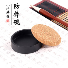 ���w�ܷ�ī���ķ����������lī��С��̨ī��ĥī��ī������������