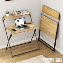 折叠电脑桌免安装钢木经济型简约现代整装办公小户型公寓学生书桌