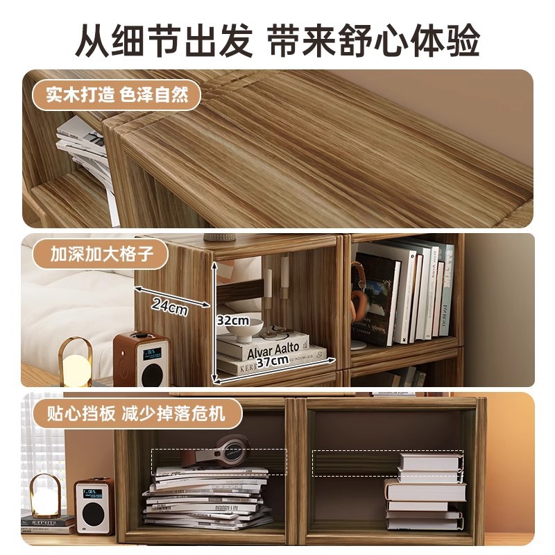 Mesa de cama de madera maciza dormitorio armario de almacenamiento pequeño estante de almacenamiento estante de caja de cuadrícula simple gabinete de cama