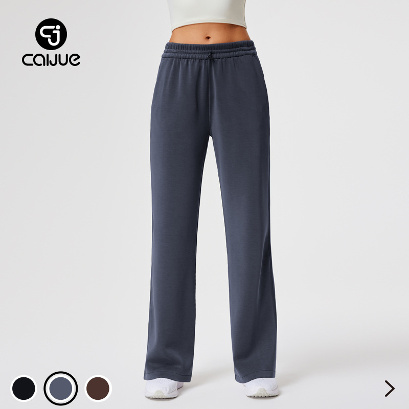 Caijue Sports Pants Lu Brand Women's Simple Lightweight Breathable Fashion Versatile Outdoor Straight-Leg Casual Pants for Women