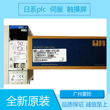 MR-E-40AG-KH003 MR-J2M-40DU-PS MR-J2S-40A-QW219