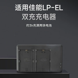 摄影摄像器材;其他模型玩具;相机电池