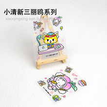 小清新三丽鸥卡通5D浮雕防水贴纸背胶diy笔杆手账贴手机壳ccd装饰