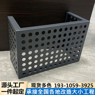 Aluminum Alloy Air Conditioner Outdoor Unit Protective Cover Outdoor Wall Carved Hollow Punched Aluminum Veneer Curtain Wall Aluminum Plate Manufacturer