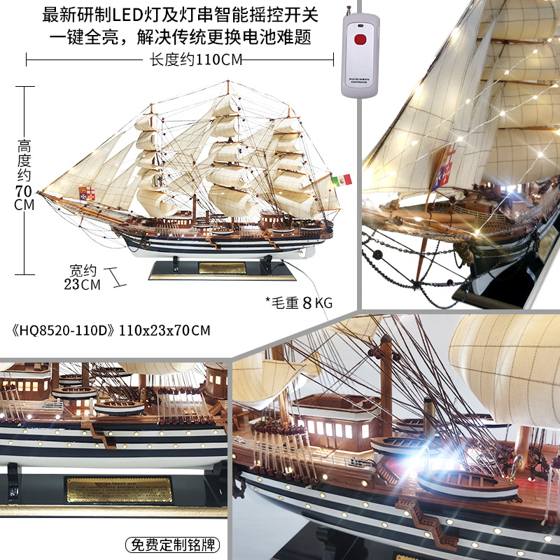 110cm 내장 조명(리모컨 포함)