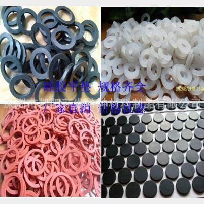 吃品级垫片 螺丝垫片 硅胶垫片 密封止滑垫片