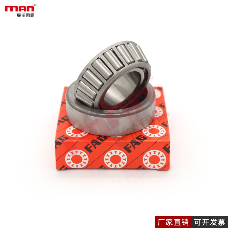 德国FAG进口机床轴承KLM501349-LM501314 KM802048-M802011