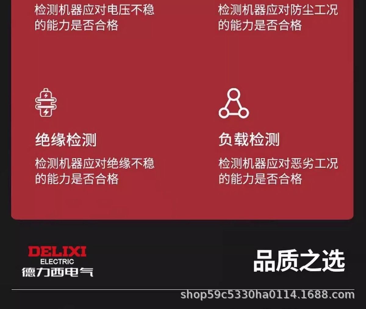详情图17.jpg