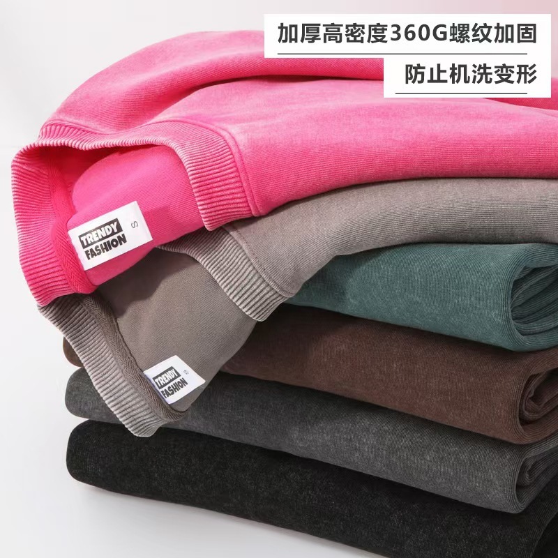 重磅做旧水洗280G跨境欧码圆领男士大落肩纯色长袖卫衣T恤 加LOGO|undefined