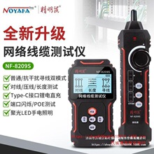 ���l�����󌤾��x�W���yԇ�x�¿�2022�๦��ˮ���^���ӳ�늾W�j�y