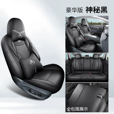 Modelə uyğun (Original) oturacaq örtükləri, car seat cover four seasons - mysterious-black-five-seats-deluxe-edition-default-item