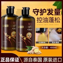 һ���Q��̩����Ʒat����ϴ�lˮ�o����ˬ�Ϳ�������ϴ�l¶