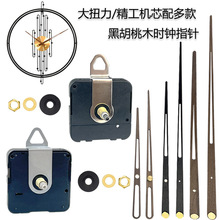 �羳���N�R��Cо�L�S��Ť������DIY��ľ���b���Rľ��o���Cо