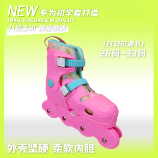 ���Ь��ͯ����݆��Ь������Сͯ��Ů���W�߿��{��С����݆���ٻ�
