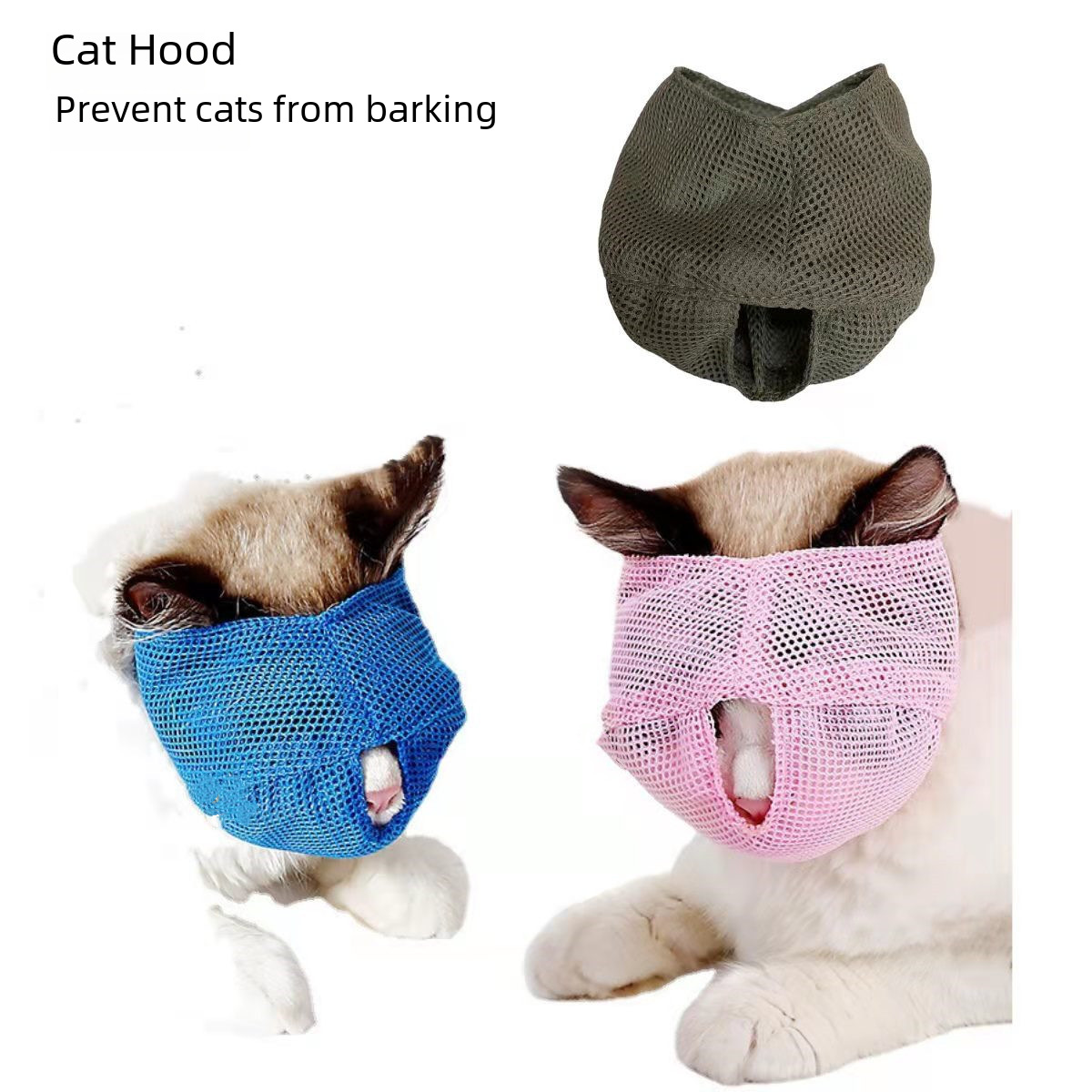 Factory Direct Sale Multi-functional Cat Mouth Guard Anti-bite Anti-licking Anti-disorderly Eating Anti-calling Cat Head Cover Breathable Cat