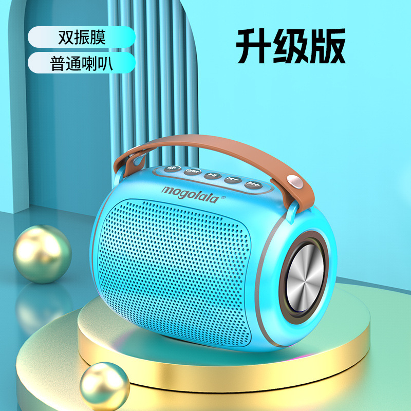 ブルートゥーススピーカーのミニ音響超重サブウーファ無線高音質家庭用小型集金音声放送器|undefined