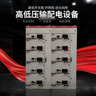 GCS���ʽ�_�P�� �͉����ʽ�_�P�����ʽ������늙������늙�