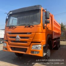 ���⹩���Ї��������ַ�������܇6X4����ж��܇Rear dump truck