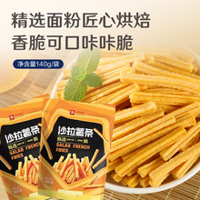 ��Ʒ���ɳ����l140g����Ƭ�k���ҽ����ʳС�����eʳƷ