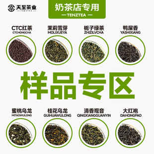 �̲�����ò��~��Ʒ��ȫ50gһ�� ȫ�����]���ʲ�ˮ�����r�̲茣��
