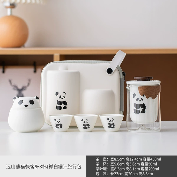 3 cups of Yuanshan Panda Fast Cup (Zen white can)+travel bag