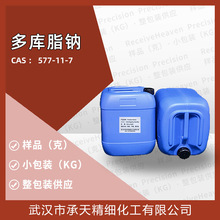 ����֬�c  ��577-11-7�������zOT �񝙄�OT ���Є�1292 ��������