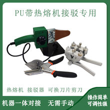 PU�A�����g�CƤ�����^���ۙC�۰������ǎ��A�����әCճ����PU�A��