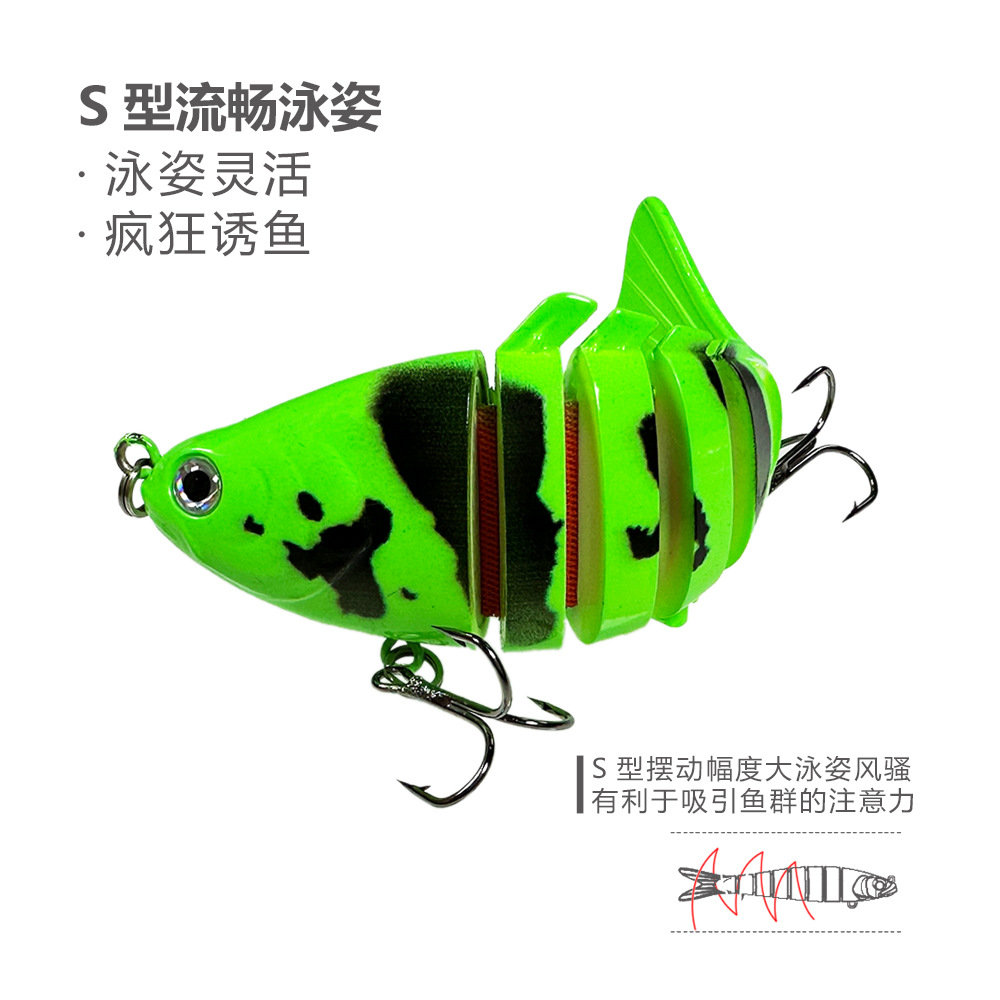 Artillo de pesca transfronterizo 7 secciones 10CM15g gancho duro biónico cebo plástico de agua dulce biónico cebo