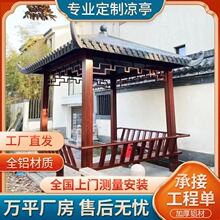 �������X�Ͻ��ͤ ��ľ�y�Ž���ͤ ͥԺ������ꖷ�����ͤ�Ӿ��^ͤ