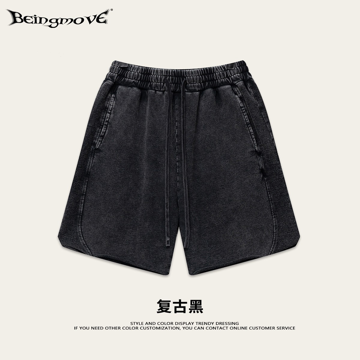 Impresora de marcas| Colección de bienestar de moda de hombre, pantalones casuales de moda de hombre, pantalones 19.9 / pieza