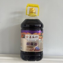 �����ѹŷ���ե������5L-M�����������Ї�����������ó���