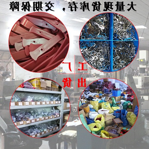 Car stainless steel audio disassembly and assembly tools buckle screwdriver, metal disassembly pry plate nail remover, plastic buckle screwdriver