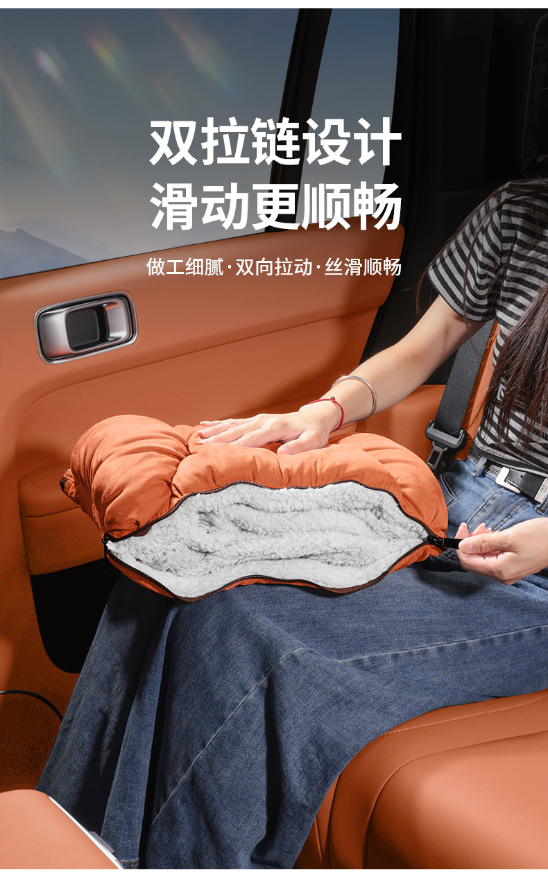 Suitable for Weipai Car Winter Flannel Pillow Quilt Waist Support Blue Mountain Alpine Mocha Phev/Weipai Vv7/
